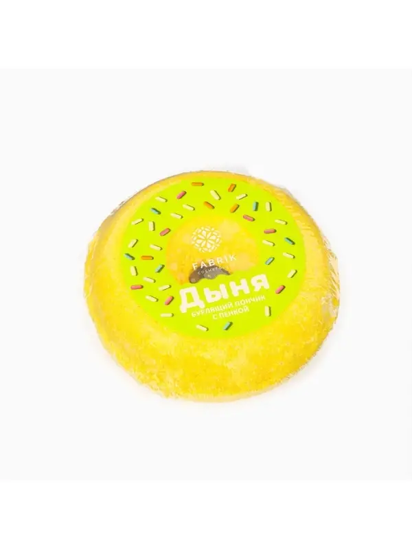 Бомбочка для ванн Fabrik Cosmetology с пенкой, дыня, 120 г