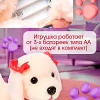 Интерактивный щенок ZABIAKA &laquo;Мой друг&raquo;, ходит, лает, поёт песенку, виляет хвостом