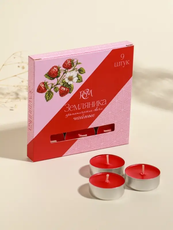 Набор свечей ароматических чайных &laquo;Земляника&raquo;, 9 шт.
