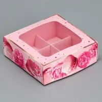 Коробка для конфет, кондитерская упаковка, 4 ячейки, &laquo;Present&raquo;, 10.5&times;10.5&times;3.5 см