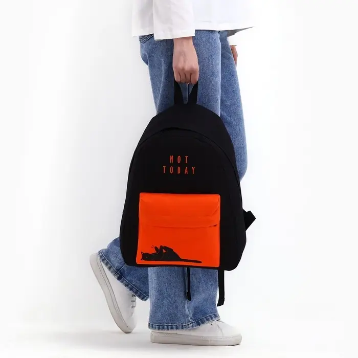 Рюкзак школьный, отдел на молнии, наружный карман, чёрный