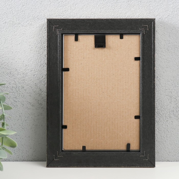 Фоторамка пластик 10х15 см, 069-126 Фоторамка пластик 10х15 см, 069-126