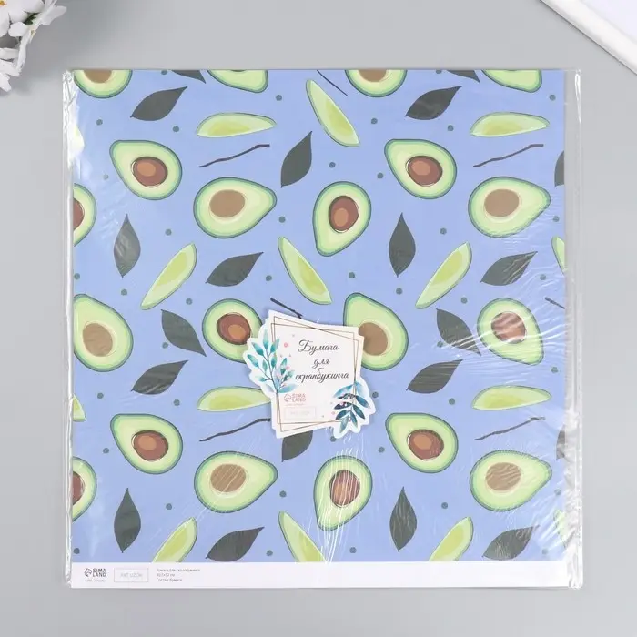 Бумага для скрапбукинга двусторонняя "Авокадо" плотность 180 гр 30,5х32 см