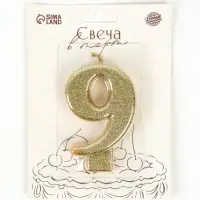 Свеча в торт &laquo;Соло. Цифра 9&raquo;, 8.2 см, золотой блеск