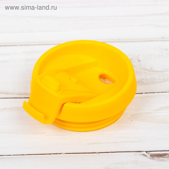 Термостакан  Термостакан "Живи ярко!" Гадкий Я, 350 мл