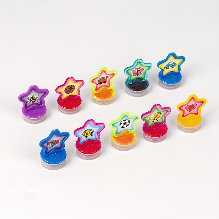 Печать цветная «Звёздочки», набор 10 шт., МИКС Печать цветная «Звёздочки», набор 10 шт., МИКС