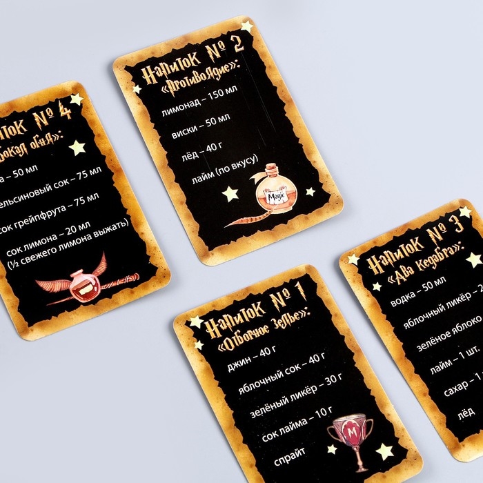 Набор бумажной посуды &laquo;Волшебство&raquo;: 6 тарелок, 6 стаканов