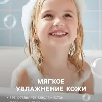 Бомбочка для ванн формовая, синяя, 80 г