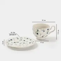 Чайная пара &laquo;Тюльпан&raquo;, 2 предмета: блюдце 15.5&times;2 см, чашка 235 мл, 12&times;9&times;7.5 см, керамика, белая