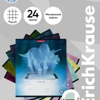 Тетрадь 24 листа в клетку Digital Dino, обложка мелованный картон, МИКС