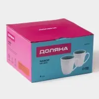 Кружки Доляна &laquo;Палитра&raquo;, 350 мл, 4 шт., фарфор, белые, бирюзовые