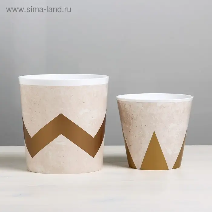 Набор кашпо для цветов 2 в 1 «Стильная геометрия», 0,8 и 1,6 л, 11 х 12 и 14 х 14 см Набор кашпо для цветов 2 в 1 «Стильная геометрия», 0,8 и 1,6 л, 11 х 12 и 14 х 14 см