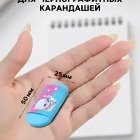 Ластик HappyGraphix Kids, овальный, мягкий, МИКС