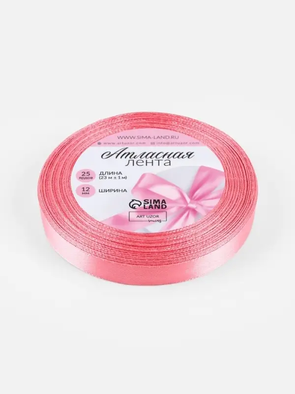 Лента атласная, 12 мм, 23±1 м, пурпурно-розовая №170 Лента атласная, 12 мм, 23±1 м, пурпурно-розовая №170