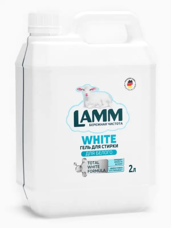 Гель для стирки LAMM для белого, 2 л