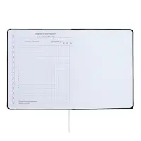 Дневник универсальный для 1-11 класса "Учусь по графику", интегральная обложка, искусственная кожа, шелкография, ляссе, 80 г/м2