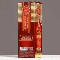 Гель для душа виски &laquo;Первый во всём&raquo;, 250 мл, аромат виски и шафрана, Чистое счастье