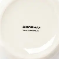 Кружка новогодняя Доляна &laquo;Ёлочка, гори!&raquo;, 380 мл, фарфор, белая