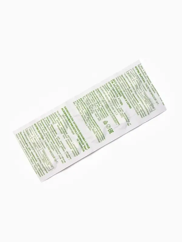 Аскорбиновая кислота с глюкозой Экотекс, 30 таблеток по 0.1 г