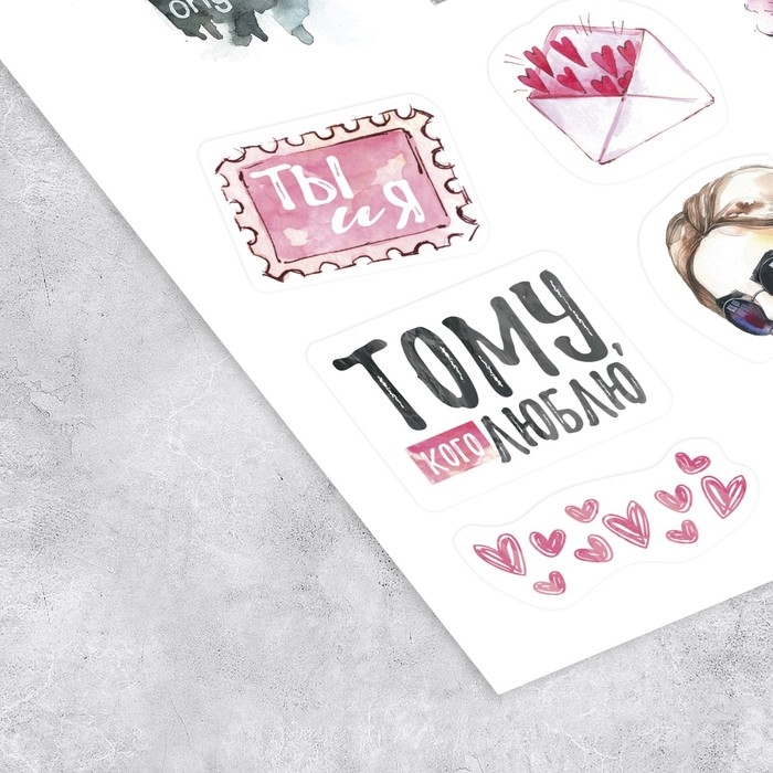 Наклейки детские в стикербуке «#МОДА», 8 листов, 14 х 21 см Наклейки детские в стикербуке «#МОДА», 8 листов, 14 х 21 см