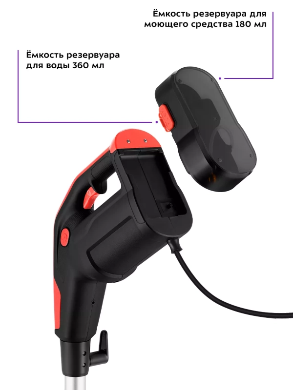 Паровая швабра с насадками КТ-1053 - 1300 Вт - 360 мл