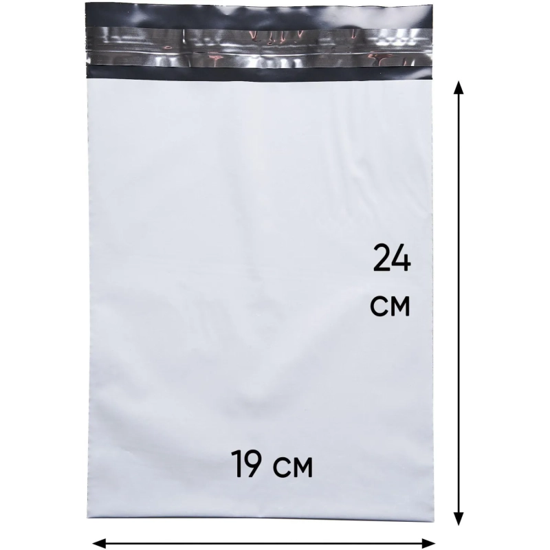 Курьер-пакет без печати, без кармана,190x240+40, 50 мкм (100 шт/уп)