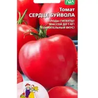 Семена Томат "Сердце буйвола",индетерминантный,высокорослый, 20 шт