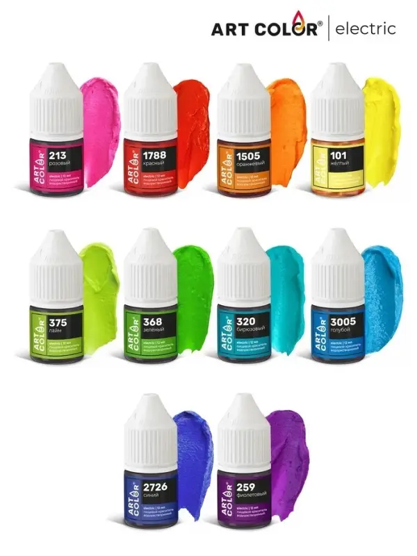 Набор гелевых пищевых красителей Art color electric, микс 10 цветов, 10 мл