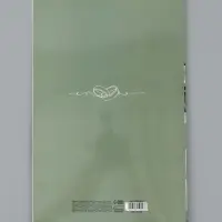 Открытка поздравительная &laquo;Свадьба&raquo;, 19 х 29 см