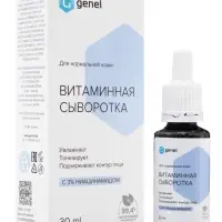 Сыворотка витаминная с ниацинамидом 3 %, для нормальной кожи, 30 мл