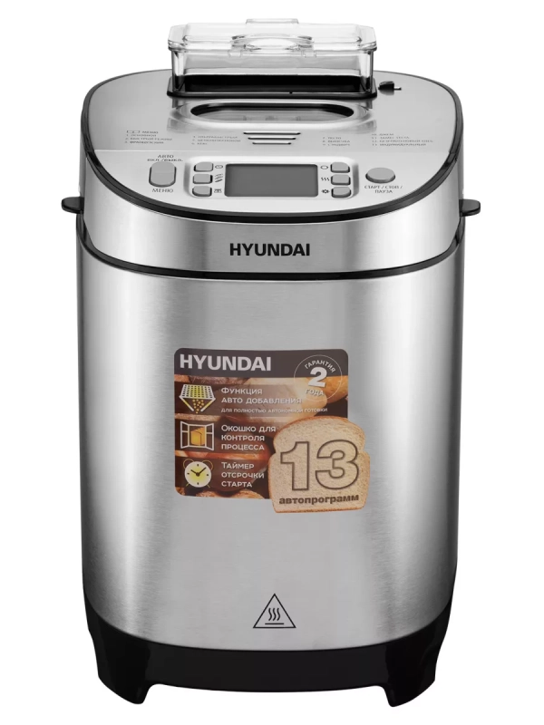 Хлебопечь HYBM-M0313G 600Вт серебристый Хлебопечь HYBM-M0313G 600Вт серебристый