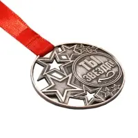 Медаль под нанесение &laquo;Ты звезда&raquo;, ⌀ 5 см, цвет бронза, с лентой