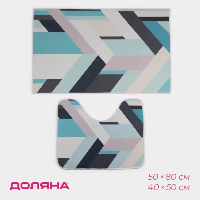 Коврики для ванной и туалета Доляна &laquo;Свэч&raquo;, 2 шт., 50&times;80 см, 40&times;50 см