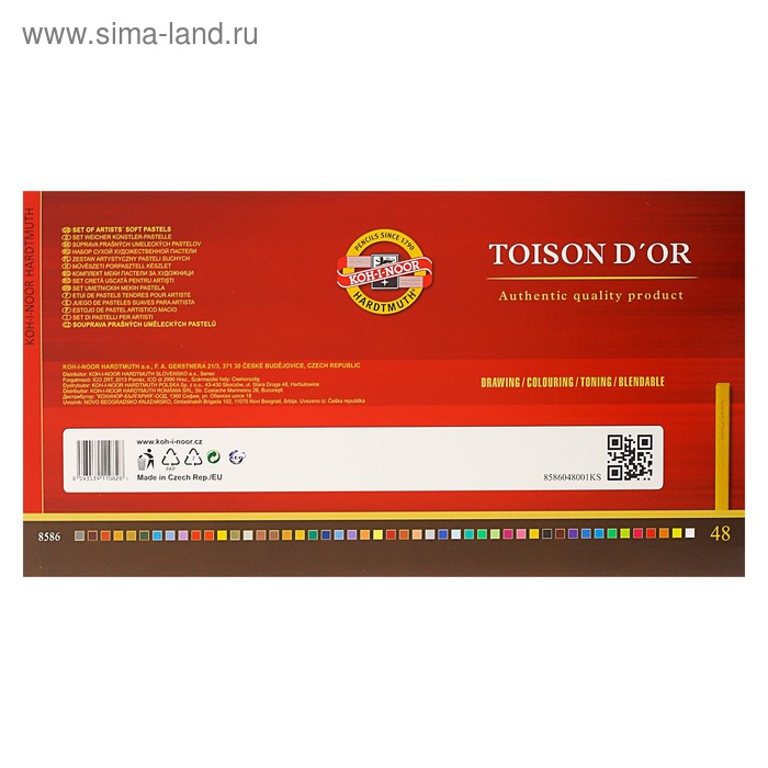 Пастель сухая художественная 48 цветов, Soft Koh-I-Noor TOISON D`OR 8586 Пастель сухая художественная 48 цветов, Soft Koh-I-Noor TOISON D`OR 8586