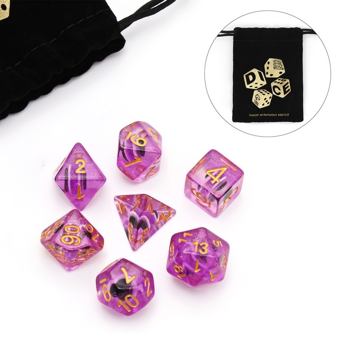 Набор кубиков  Набор кубиков "Время игры" для D&D (Dungeons and Dragons, ДнД), серия: D&D, "Аметист", 7 шт