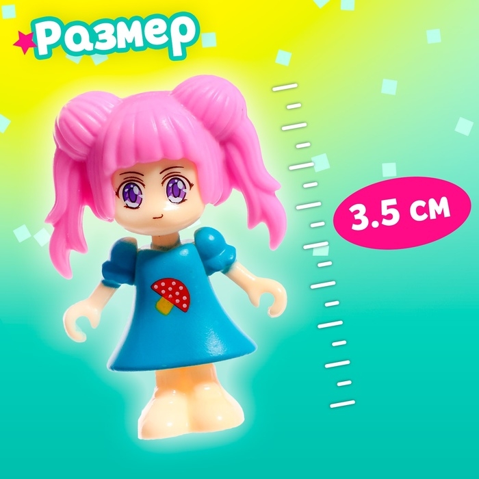 Игрушка-сюрприз «Кейс-сюрприз», МИКС Игрушка-сюрприз «Кейс-сюрприз», МИКС