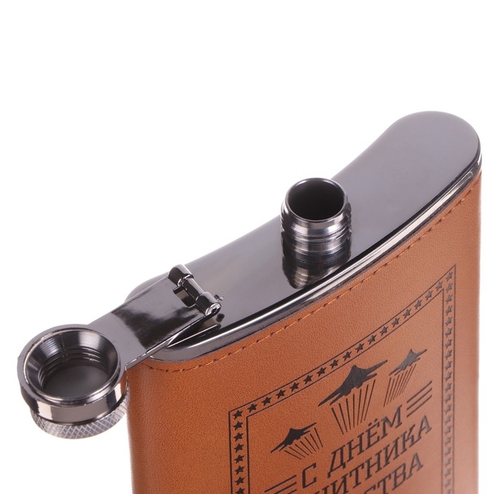 Фляжка для алкоголя и воды, 270 мл, "Защитнику", нержавеющая сталь, подарочная, 9 oz