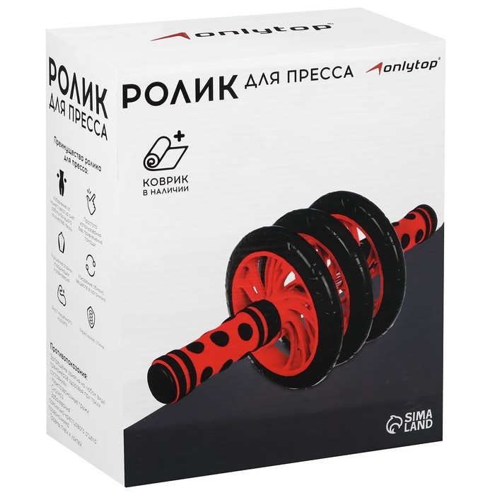Ролик для пресса ONLITOP, 3 колеса, с ковриком, цвета МИКС Ролик для пресса ONLITOP, 3 колеса, с ковриком, цвета МИКС