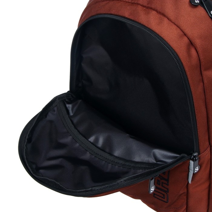 Рюкзак молодёжный, 47 х 32 х 17 см, эргономичная спинка, Stavia URBAN Рюкзак молодёжный, 47 х 32 х 17 см, эргономичная спинка, Stavia URBAN