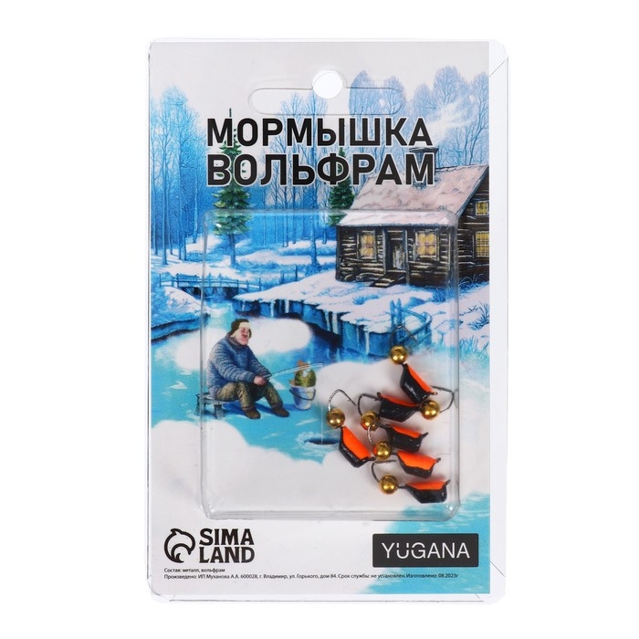 Мормышка Столбик чёрный, оранжевое брюшко + шар золотой, вес 1.4 г Мормышка Столбик чёрный, оранжевое брюшко + шар золотой, вес 1.4 г