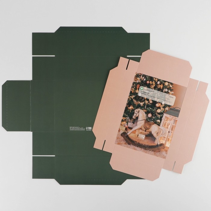 Коробка подарочная новогодняя складная «Сообщение», 21 х 15 х 7 см, Новый год Коробка подарочная новогодняя складная «Сообщение», 21 х 15 х 7 см, Новый год