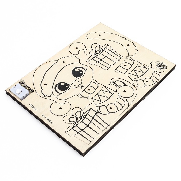 Набор для творчества «Новогодний ночник. Змея» Набор для творчества «Новогодний ночник. Змея»