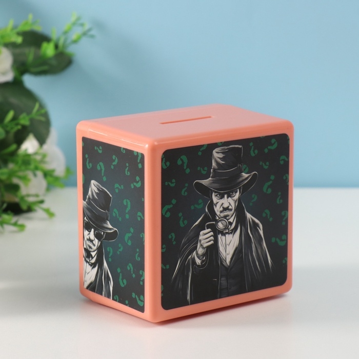 Копилка пластик Копилка пластик "Сейф. Сыщик" 8,5х6х8,5см