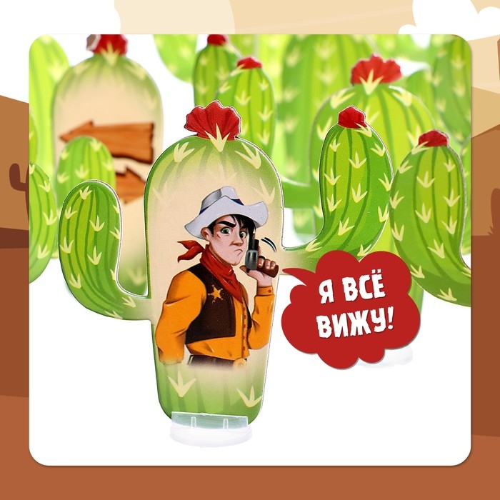 Настольная игра «Ковбои против шерифа», 2 игрока, 5+ Настольная игра «Ковбои против шерифа», 2 игрока, 5+