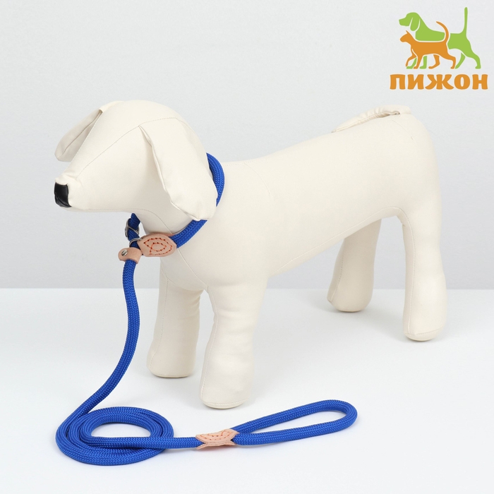 Поводок-удавка 150 х 1,2 см, полиэстер и натуральная кожа, синий Поводок-удавка 150 х 1,2 см, полиэстер и натуральная кожа, синий