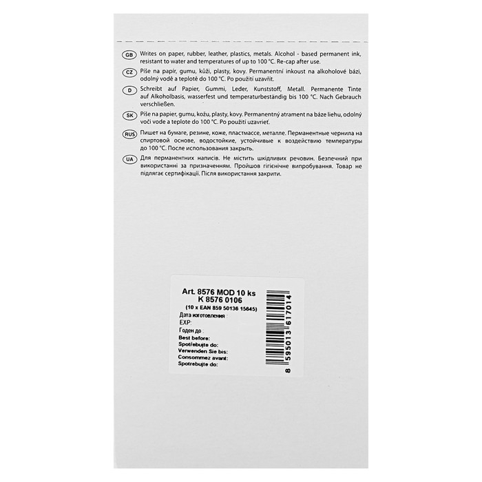 Маркер перманентный скошенный 5.0 мм Centropen 8576, линия 1 - 4.6 мм, цвет синий Маркер перманентный скошенный 5.0 мм Centropen 8576, линия 1 - 4.6 мм, цвет синий