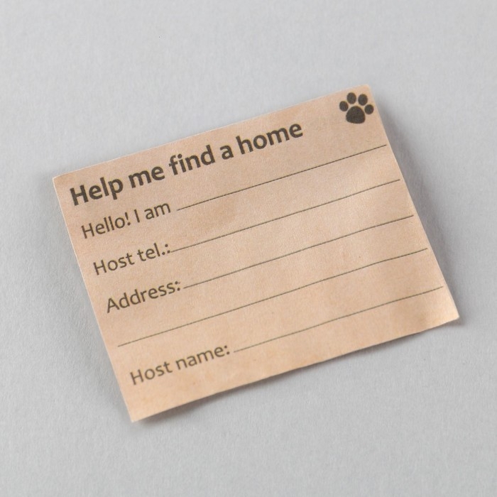 Адресник «Талисман» для вложения записки, капсула 5.2х1.4 см Адресник «Талисман» для вложения записки, капсула 5.2х1.4 см