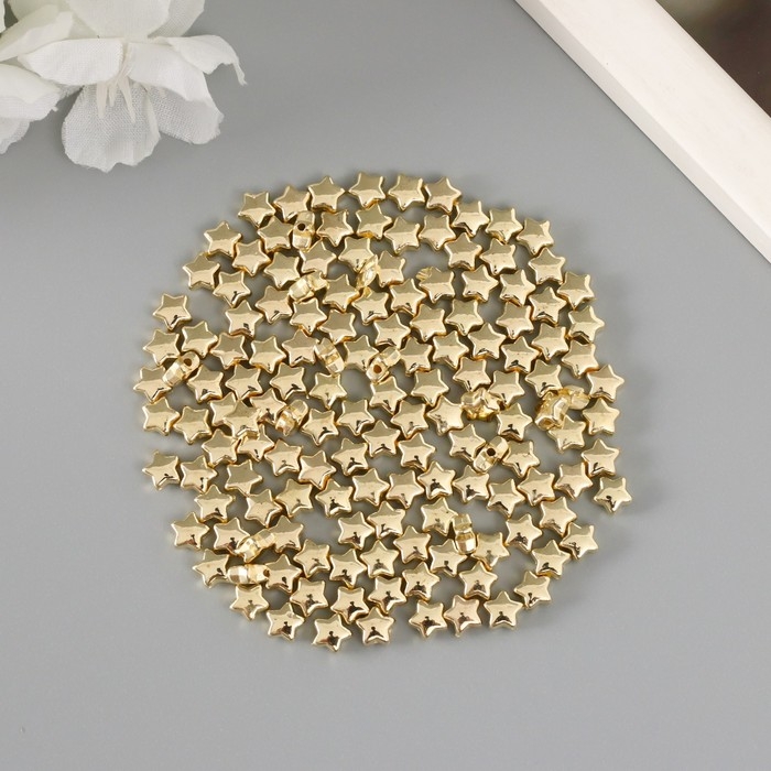 Бусины для творчества пластик Бусины для творчества пластик "Звёзды" набор 150 шт золото 0,6х0,6х0,4 см