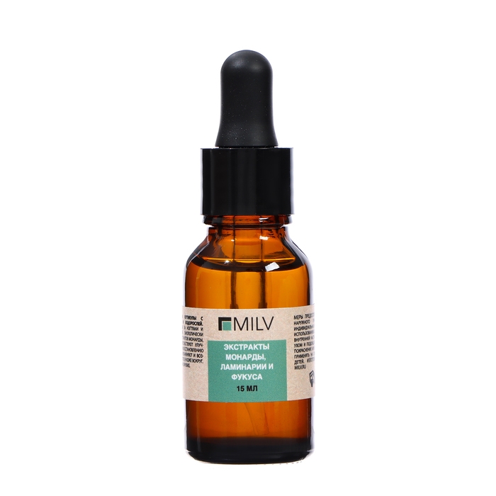 Масло для ногтей и кутикулы MILV с экстрактами монарды и водорослей, 15 мл Масло для ногтей и кутикулы MILV с экстрактами монарды и водорослей, 15 мл