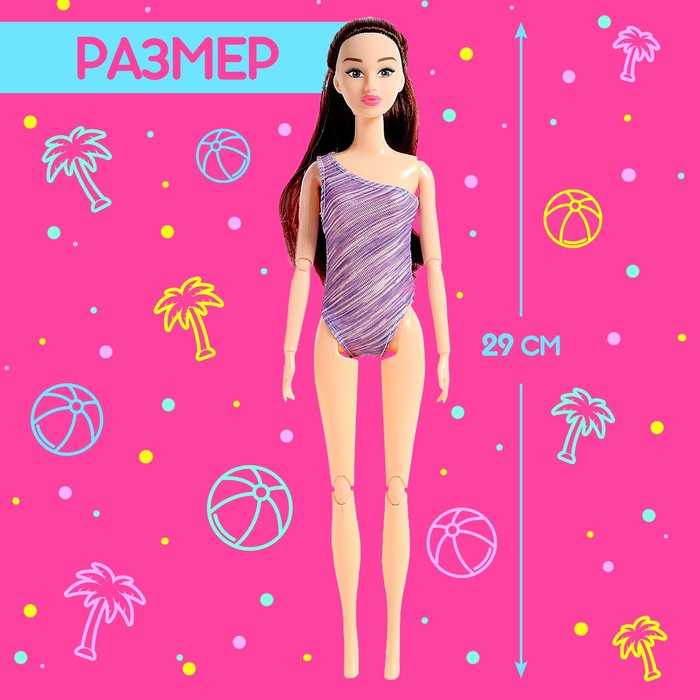 Кукла-сюрприз в тубусе, с аксессуарами, МИКС Кукла-сюрприз в тубусе, с аксессуарами, МИКС